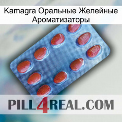 Kamagra Оральные Желейные Ароматизаторы 06